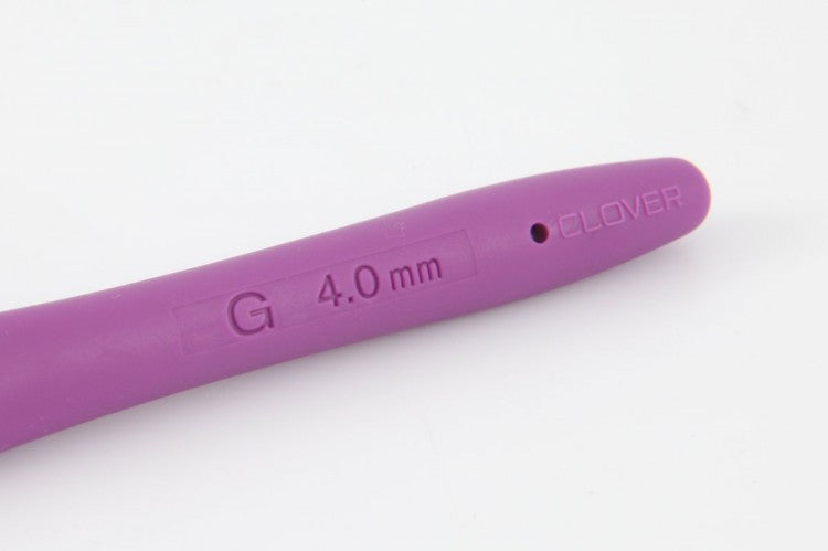 Clover Amour Crochet Hooks, Ergonomic Crochet Hook, Best Crochet Hook for Arthritis, Comfort Grip Crochet, Clover Crochet Supplies