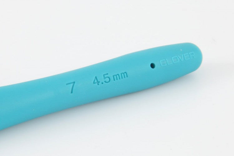 Clover Amour Crochet Hooks, Ergonomic Crochet Hook, Best Crochet Hook for Arthritis, Comfort Grip Crochet, Clover Crochet Supplies. 4.5mm