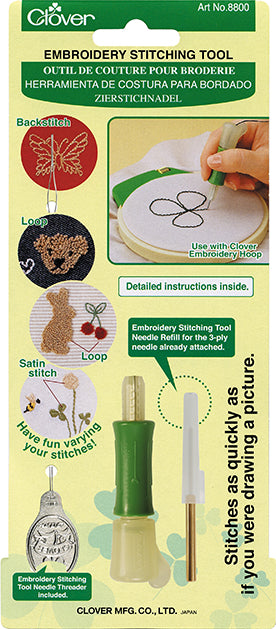 The Clover Embroidery Stitching Tool, a professional-grade punch needle for thread embroidery, featuring an adjustable needle head for creating various loop heights.