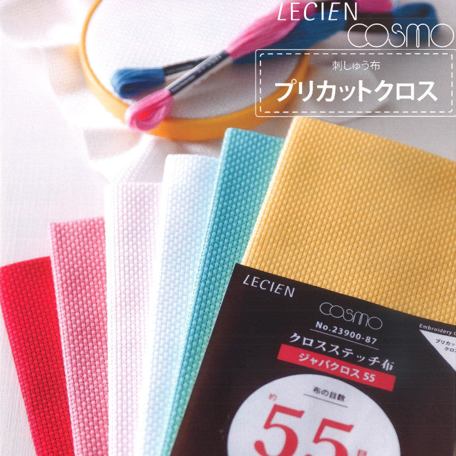 A pre-cut piece of premium Cosmo 14-count Aida cloth by Lecien Japan. The fabric is displayed in a 35cm by 43cm format, showcasing its perfectly square even-weave texture and firm finish. Available in a variety of soft and vibrant colors suitable for all embroidery and cross-stitch projects.