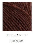 Daruma Airy Wool Alpaca yarn skein, a premium Japanese-made blend of soft alpaca and wool with a lightweight, breathable loft