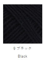 Daruma Airy Wool Alpaca yarn skein, a premium Japanese-made blend of soft alpaca and wool with a lightweight, breathable loft