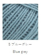 Daruma Airy Wool Alpaca yarn skein, a premium Japanese-made blend of soft alpaca and wool with a lightweight, breathable loft
