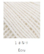 Daruma Airy Wool Alpaca yarn skein, a premium Japanese-made blend of soft alpaca and wool with a lightweight, breathable loft