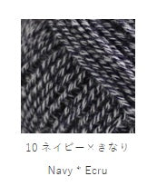 Daruma Airy Wool Alpaca yarn skein, a premium Japanese-made blend of soft alpaca and wool with a lightweight, breathable loft