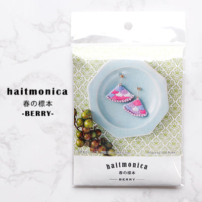 Japanese embroidery kit for beginners, DIY jewelry with German acrylic parts, unique handmade gift kits Singapore