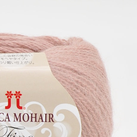 Best lightweight yarn for fluffy scarves, high-grade alpaca mohair blend, Japanese knitting yarn for winter vests in baby pink colour
