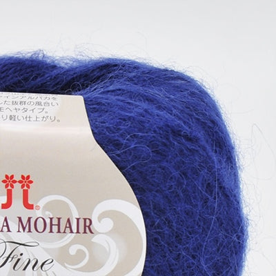 Best lightweight yarn for fluffy scarves, high-grade alpaca mohair blend, Japanese knitting yarn for winter vests in royal blue colour.