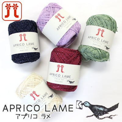 A collection of colorful cotton yarn skeins in various colors, each labeled with 'APRICO LAME' and the Hamanaka brand logo.