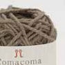 Vibrant Hamanaka COMA COMA jute yarn in a 40g skein, perfect for creating structured summer accessories like hats, coasters, and market bags in brown