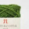 Vibrant Hamanaka COMA COMA jute yarn in a 40g skein, perfect for creating structured summer accessories like hats, coasters, and market bags n deep green colour