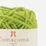 A 40g ball of Hamanaka COMA COMA jute yarn made in Japan, featuring a sturdy, natural fiber texture ideal for crocheting bags and baskets in lime green.