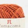 A 40g ball of Hamanaka COMA COMA jute yarn made in Japan, featuring a sturdy, natural fiber texture ideal for crocheting bags and baskets in pumpkin orange