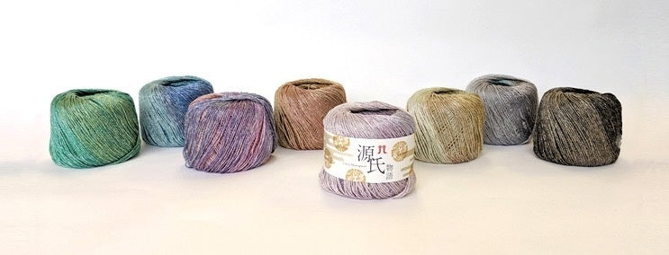Hamanaka Genji Monogatari color-changing yarn from Japan; a 25g ball of light fingering weight yarn with 92m for artistic crochet and knitting."