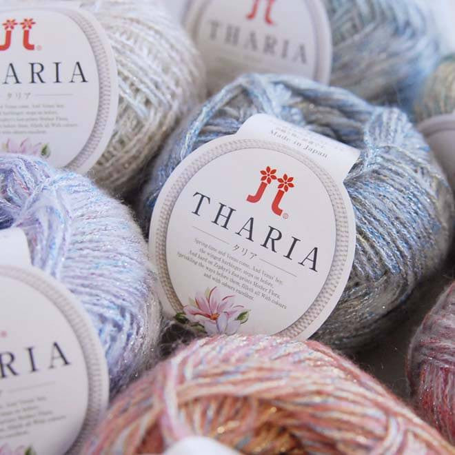 Hamanaka Tharia Yarn, Japanese Fancy Yarn, Cotton Wool Mohair Blend, Shimmering Knitting Yarn, Hamanaka Yarn Singapore