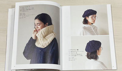 Interior page showcasing various Spring crocheted design of cowl and beret.