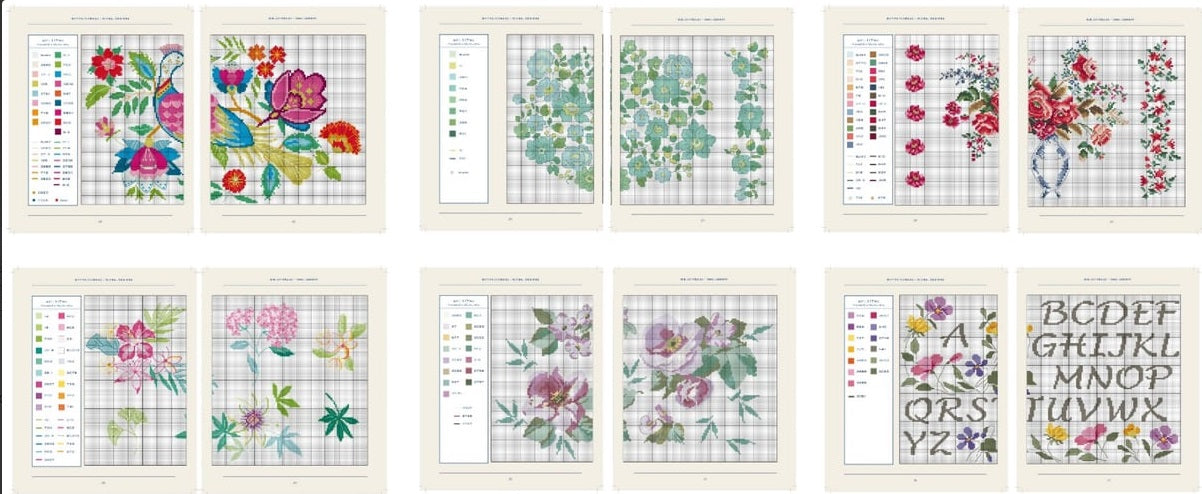 DMC Floral Cross Stitch Book, Botanical Needlework Patterns, Wildflower Cross Stitch Charts, DMC Flower Sampler Book, Floral Embroidery Designs.

A glimpse inside the DMC book showing a vibrant floral border pattern alongside its corresponding symbol-based color chart."