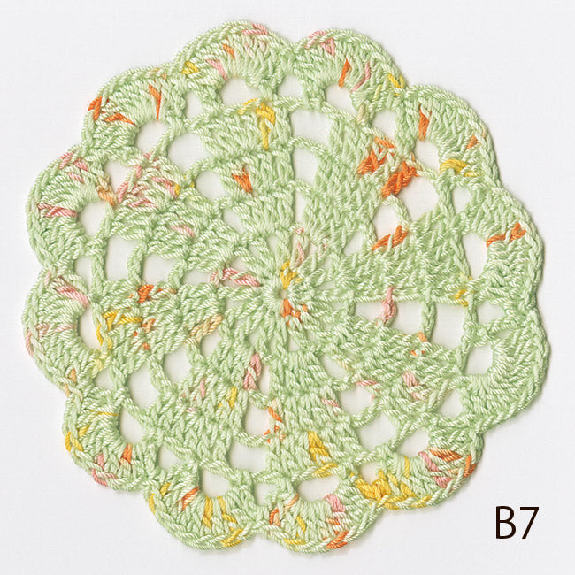 Olympus Grande (Baby) Cotton Thread