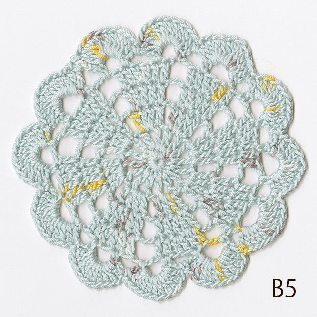 Best cotton thread for newborn booties, premium Japanese cotton for baby blankets, Olympus Grande yarn Singapore