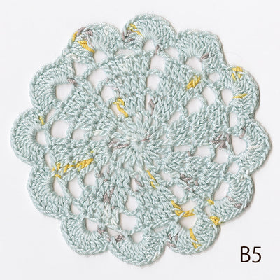 Best cotton thread for newborn booties, premium Japanese cotton for baby blankets, Olympus Grande yarn Singapore
