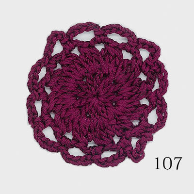 Olympus Honnete Egyptian cotton and rayon blend yarn in dark purple (Royal Violet); a 35g ball of high-gloss Japanese yarn with a silk-like finish for summer knitting