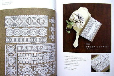 Splendid Lace Pattern Cross Stitch book