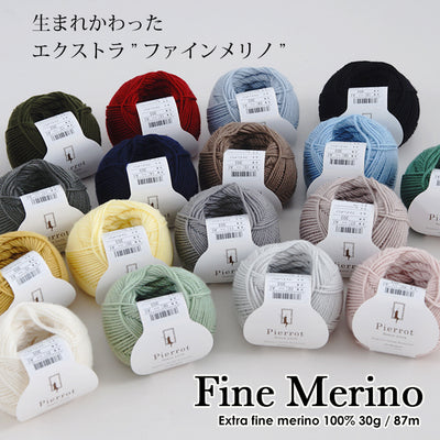 A variety of colored fine merino wool yarns, each labeled with a number and the brand 'PIERROT' displayed prominently.