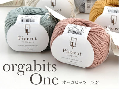 100% Cotton Pierrot Orgabits One yarn in a 40g skein, ideal for sensitive skin and eco-conscious knitting or crochet projects
