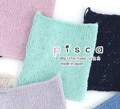A versatile 40g skein of Japanese Pierrot Pisca yarn, ideal for fine-gauge knitting and crochet projects that require a balance of warmth and a lightweight, breathable finish