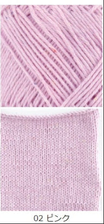 Pierrot Pisca, Made in Japan (40g), pink colour