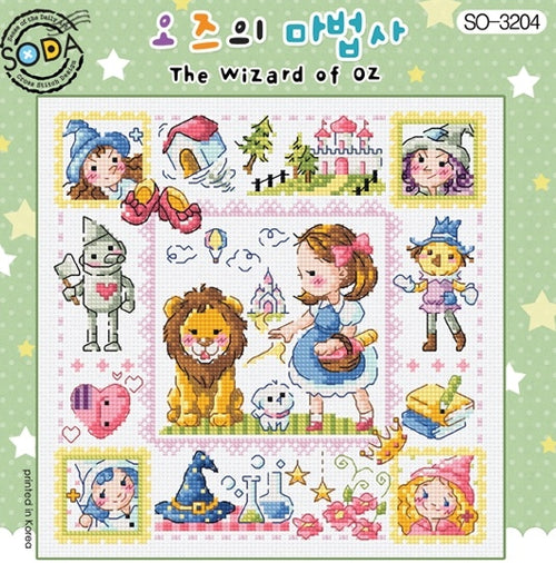 SODA "The Wizard of Oz" Cross Stitch Kit
