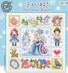 SODA "Snow Queen" Cross Stitch Kit