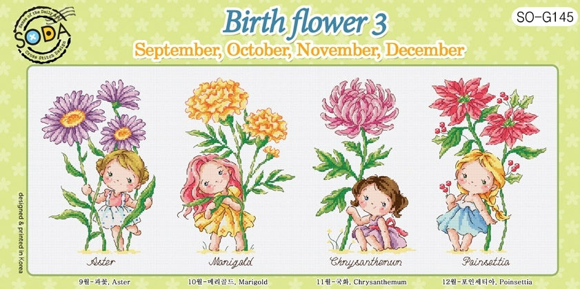 A colorful illustration of birth flowers for each month of the year, with the text indicating the kit is for 'Birth Flower 3' and the months from September to December.