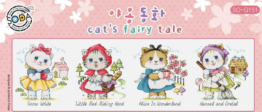 A cross stitch kit image featuring four cartoon cats in fairy tale-like outfits on a pink background with floral elements. The fairy tale outfits include snow white, little red riding hood, Alice in wonderland and Hansel & Gretel