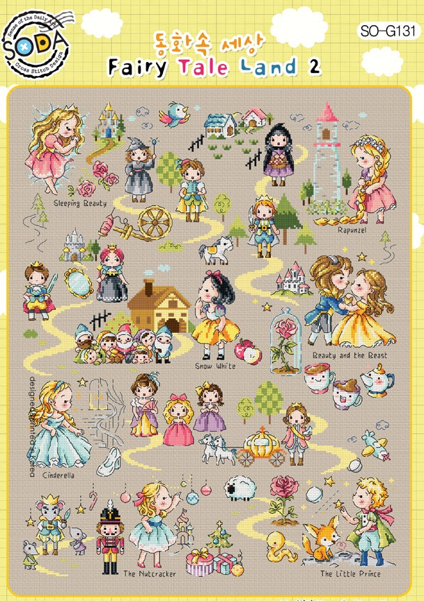 An impressive, large-format cross-stitch kit from SODA (Korea) titled 'Fairy Tale Land 2.' The design features an intricate and sprawling whimsical landscape with castles, magical forests, and fairy tale characters in a vibrant, modern palette. The kit includes high-quality 28-count linen cloth, full skeins of DMC embroidery threads, a needle, and design charts that include one additional bonus design. The finished design measures 38 cm wide by 48 cm high