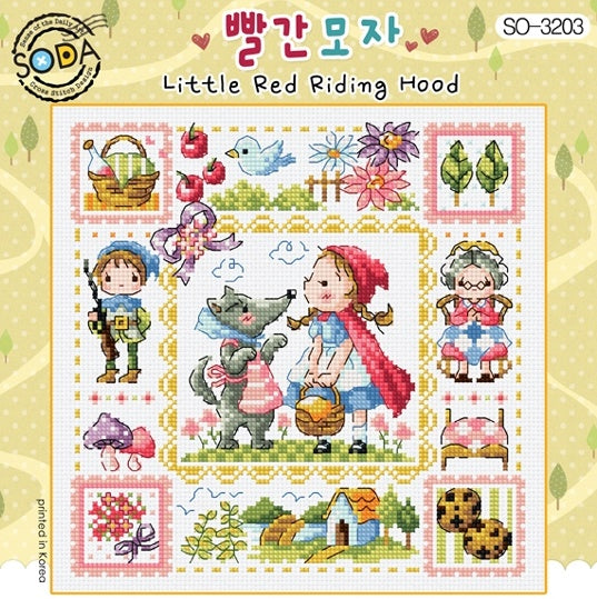 A square-format cross-stitch kit from SODA (Korea) featuring 'Little Red Riding Hood.' The design shows a charming, whimsical illustration of Little Red Riding Hood with her basket, surrounded by forest motifs and a friendly-looking wolf in a vibrant, modern color palette. The kit includes 14-count white Aida cloth, full skeins of DMC embroidery threads, and a needle. The finished design measures 19 cm by 19 cm