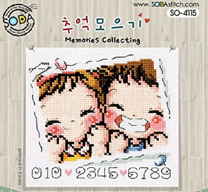 A cross stitch kit image depicting two cartoon-style characters, a man and a woman, smiling and posing for a photo. The background is labeled with 'Memories Collecting'