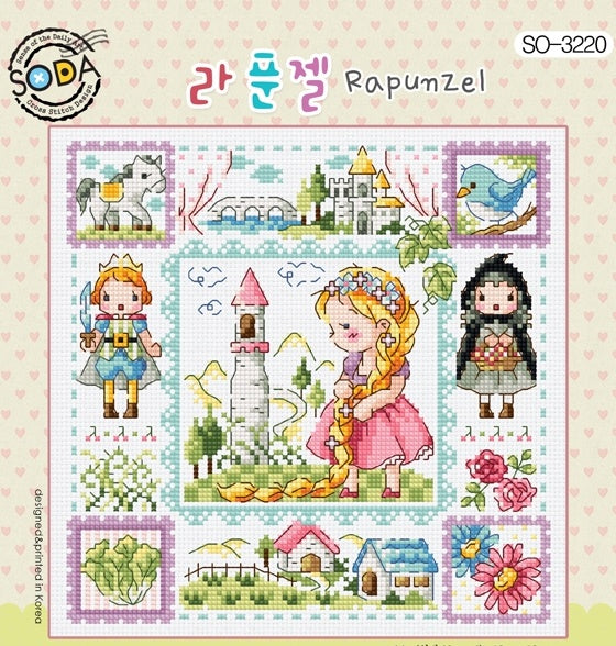 Cross stitch kit depicting a scene with Rapunzel, a castle, and other related characters and elements on a white fabric background.