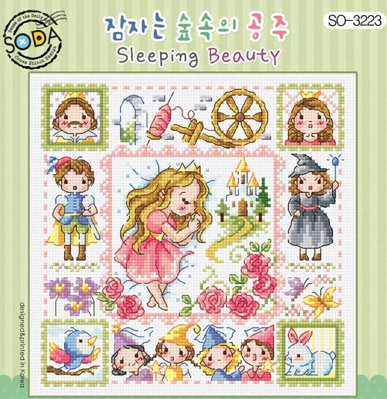 Cross stitch kit depicting various characters and scenes from the Sleeping Beauty fairy tale, with a focus on the princess sleeping peacefully in a bed.