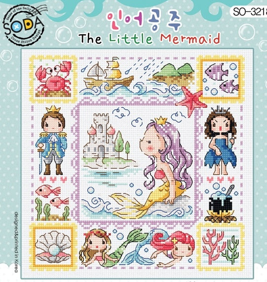 Cross stitch kit depicting scenes from 'The Little Mermaid' with various colorful characters and elements, on a white background.