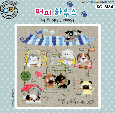 A small, square-format cross-stitch kit from SODA (Korea) titled 'The Puppy's House.' The design features a whimsical illustrative scene of a puppy's cozy home, complete with tiny pup-themed details and charming decor. The kit includes 28-count linen fabric, full skeins of DMC embroidery threads, and a needle. The finished design is a delicate square measuring 11 cm by 11 cm