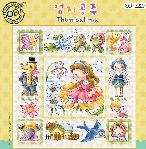 "A square-format cross-stitch kit from SODA (Korea) titled 'Thumbelina.' The design features a whimsical illustration of a tiny girl with wings perched on a vibrant tulip, surrounded by butterflies, swallows, and oversized floral motifs in a soft, modern color palette. The kit includes 14-count white Aida cloth, full skeins of DMC embroidery threads, and a needle. The finished design measures 19 cm by 19 cm