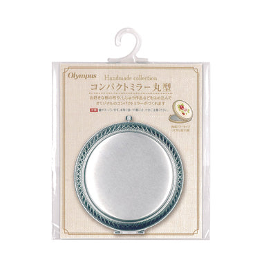 A premium metal cross-stitch compact mirror shown in silver finishes, ready for a custom embroidery insert

Cross Stitch Compact Mirror, Embroidery Mirror Kit, DIY Needlework Mirror, Compact Mirror Finishing Supplies, Hand-Stitch Mirror Frame.