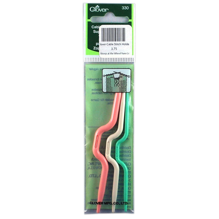 A set of three colorful Clover cable stitch holders in small, medium, and large sizes, showing their unique curved shape

Clover Cable Stitch Holder, Cable Knitting Needles, Clover Knitting Tools, Small Medium Large Stitch Holders, Curved Cable Needle Set