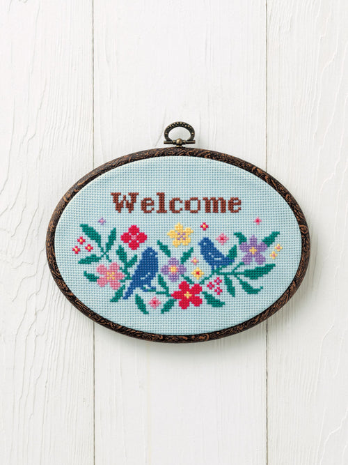 コスモ: 刺繍枠付きクロスステッチキット -ようこそ (フローラ