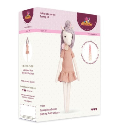 **SALE** Miadolla-Billie the Pretty Unicorn Sewing Kit