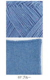 Pierrot Pisca, Made in Japan (40g)