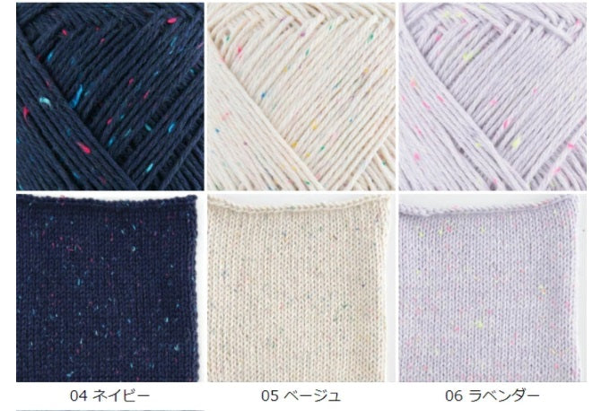 Pierrot Pisca, Made in Japan (40g)