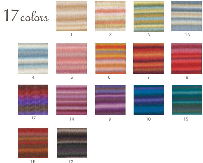 Hamanaka Alpaca Extra Wool, Made in Japan (25g)