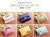 Cosmo Tissue Pouch KIT  (Pattern and thread included)